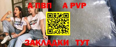 мяу мяу мука Беслан