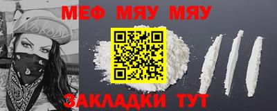 стафф Берёзовский
