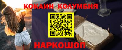 стафф Берёзовский