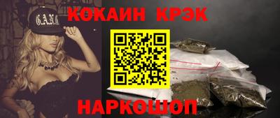 стафф Берёзовский