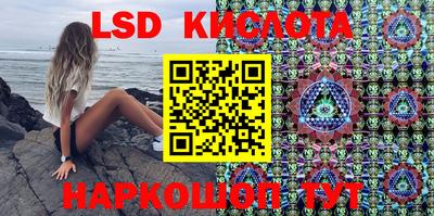 стафф Берёзовский