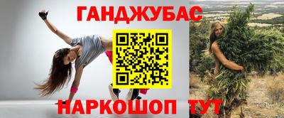 стафф Берёзовский