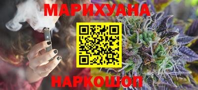 мяу мяу мука Беслан