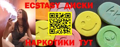 стафф Берёзовский