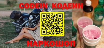 стафф Берёзовский