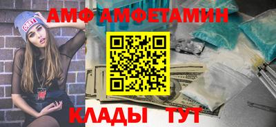 мяу мяу мука Беслан