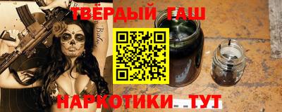 стафф Берёзовский