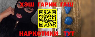 мяу мяу мука Беслан