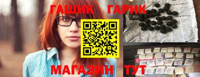мяу мяу мука Беслан