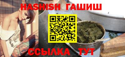 стафф Берёзовский