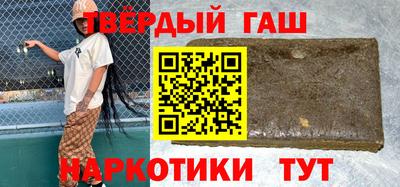 стафф Берёзовский
