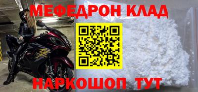 стафф Берёзовский