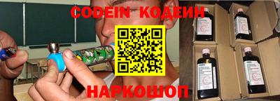 стафф Берёзовский
