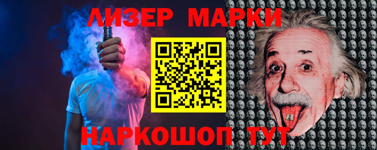Верхний Уфалей  Лсд 25 экстази ecstasy  Вход с VPN  ЛСД экстази кислота 
