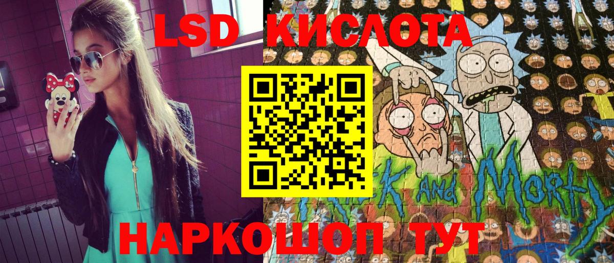 Марки NBOMe 1500мкг Верхний Уфалей